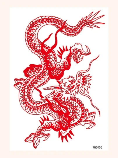 1pc Red Dragon Pattern Temporary Tattoo Sticker