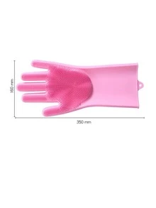 2入組/套矽膠家用手套粉色家用洗碗手套