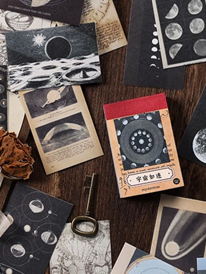 50入組星空圖案隨機貼紙