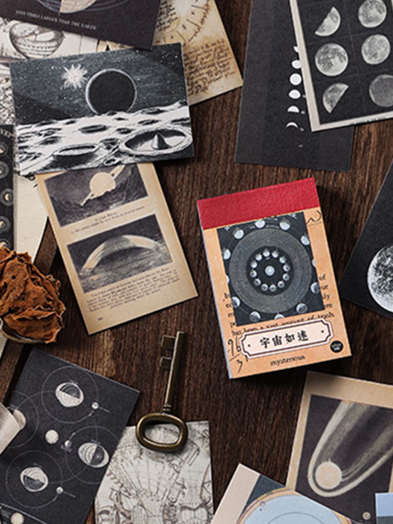 50入組星空圖案隨機貼紙