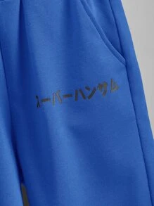 SHEIN Bộ hai mảnh Trai Túi Lá thư Con số Giải trí - Màu xanh lam - Xem 3