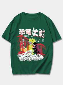 ROMWE MEN Guys Japanese Letter Dinosaur Graphic Tee - Green - View 1