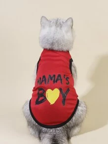 PETSIN 1入組字母圖案寵物背心 - 彩色 - 查看 2