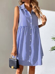 SHEIN Tall 條紋印花前紐扣娃娃裙 - 藍白色 - 查看 5