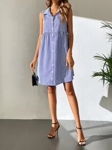 SHEIN Tall 條紋印花前紐扣娃娃裙 - 藍白色 - 查看 4
