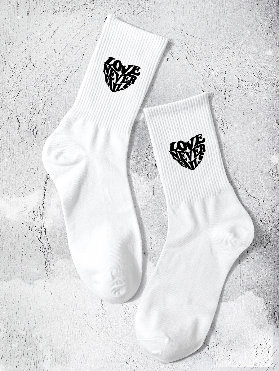 1 双女式中筒袜，字母和双杠设计，爱永不止息，非常适合情人节礼物和搭配服装，秋季袜子 - 黑與白 - 查看 1