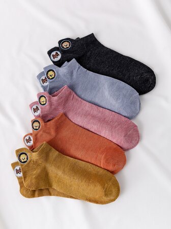 5雙狗狗刺繡短襪