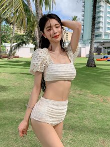 DAZY Solid Frill Trim Summer Beach Bikini Set - Beige - View 4