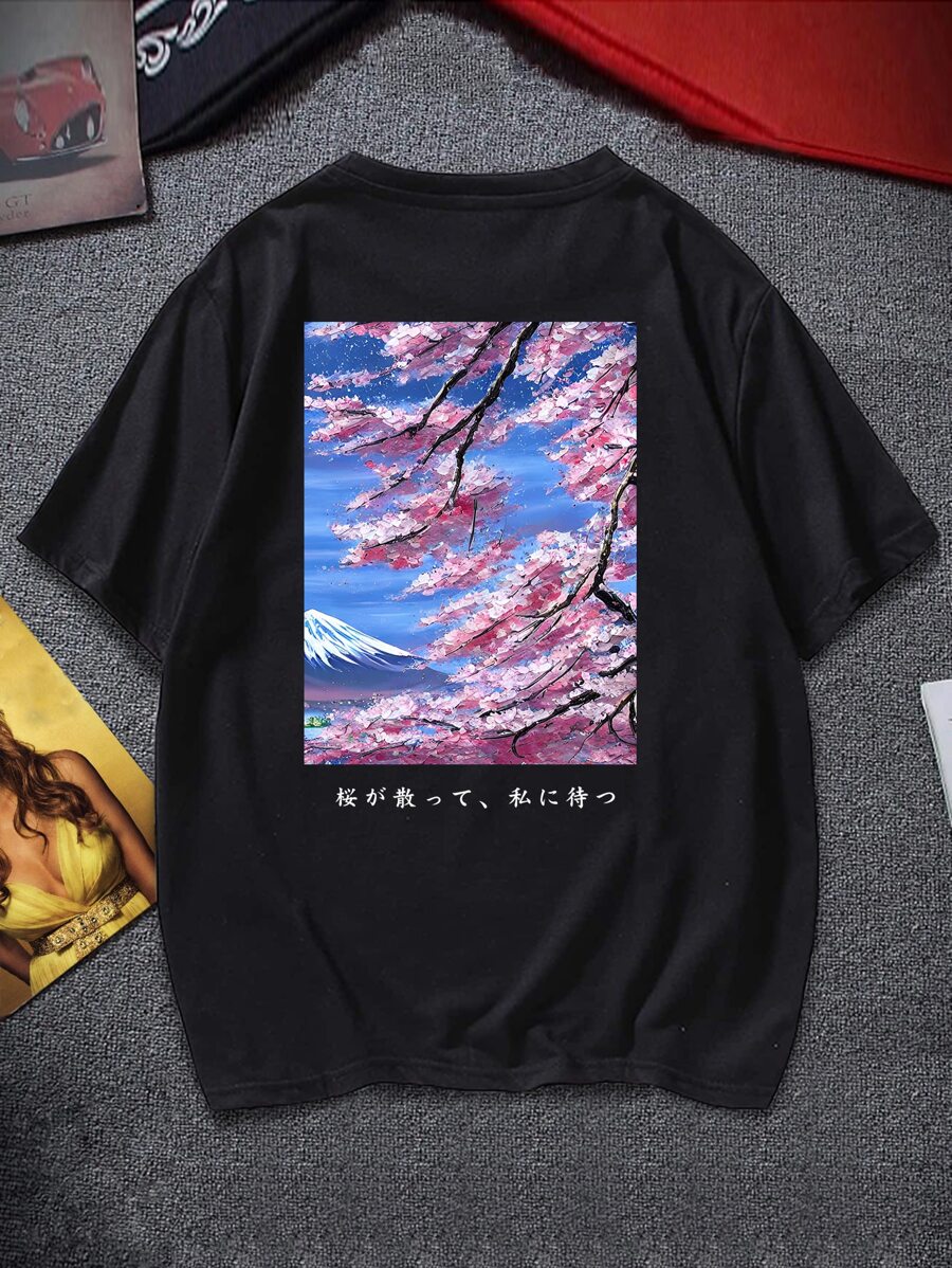 Manfinity Hypemode Men Japanese Letter & Mountain Print Tee - Black - View 1