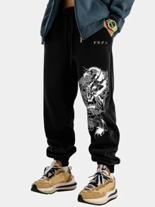 ROMWE MEN Hombres Pantalones deportivos con letra japonesa & con estampado de dragón de cintura con cordón - Negro - Ver 1