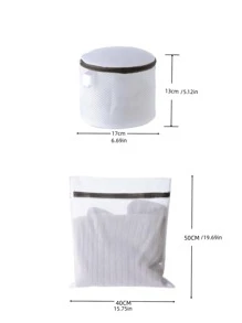 2 piezas Bolsa de lavandería de malla - Multicolor - Ver 2