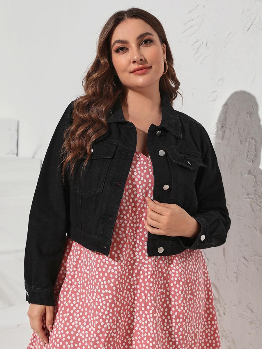 EMERY ROSE 加盖翻盖口袋牛仔夹克，优雅 - 黑色 - 查看 1