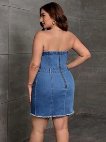 SHEIN Privé 大碼毛邊抹胸牛仔裙