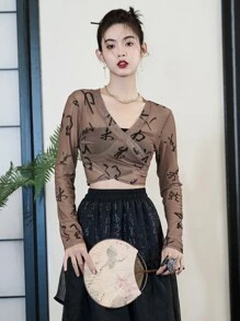 DAZY Chinese Character Graphic Crop Mesh Top - Brown - View 1