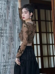 DAZY Chinese Character Graphic Crop Mesh Top - Brown - View 2