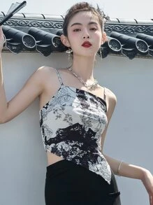 DAZY Allover Floral Print Asymmetrical Hem Cami Top - Black and White - View 1