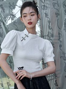 DAZY Mandarin Collar Puff Sleeve Tee - White - View 1