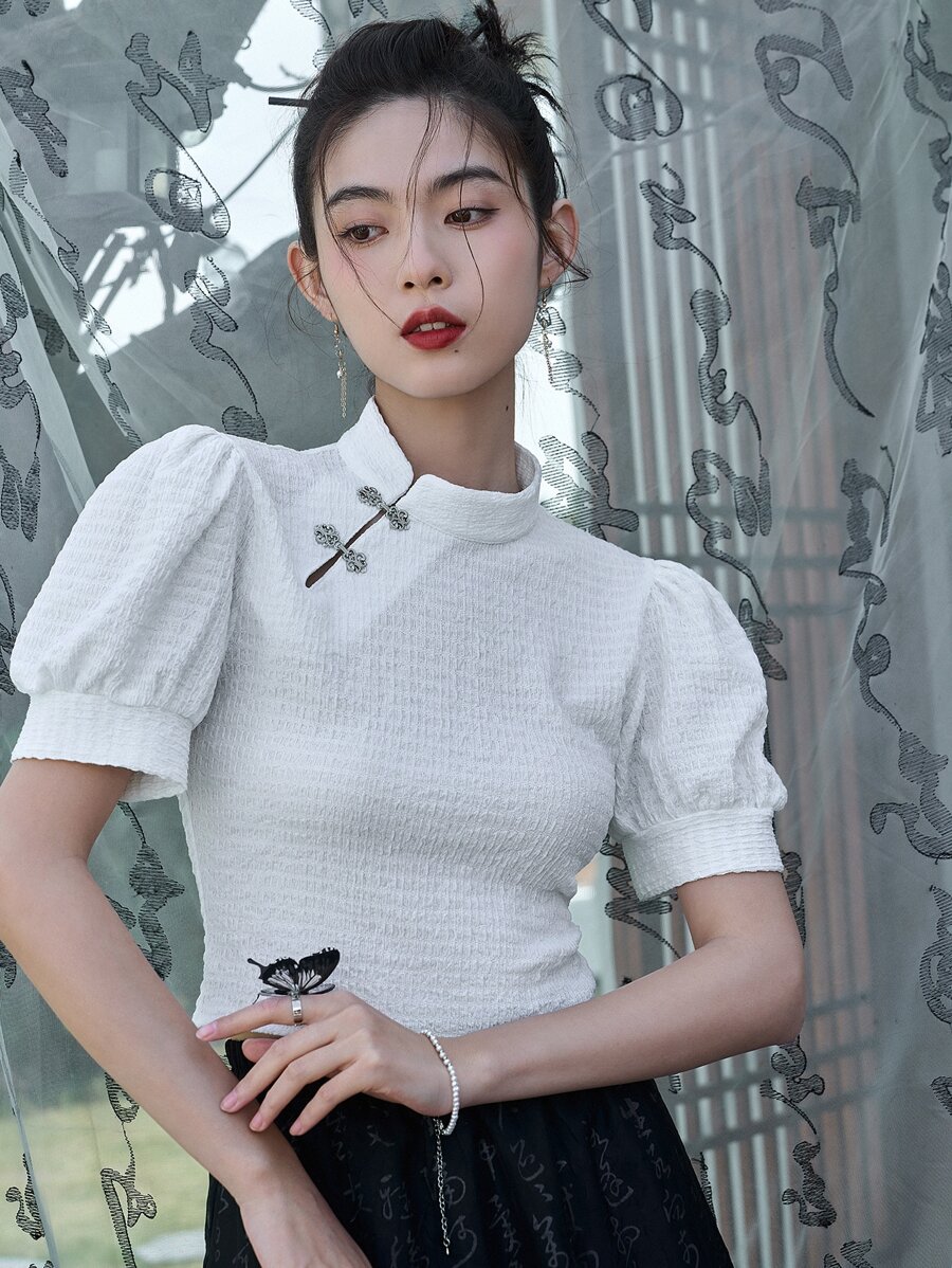 DAZY Mandarin Collar Puff Sleeve Tee - White - View 1