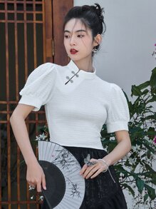 DAZY Mandarin Collar Puff Sleeve Tee - White - View 5