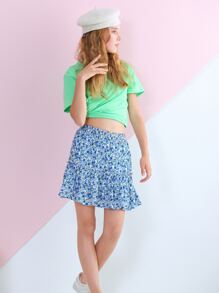 青少年女孩休闲舒适碎花印花半身裙