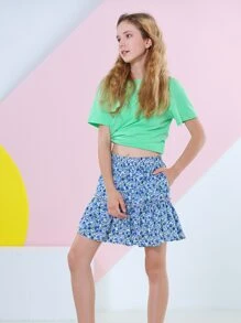 青少年女孩休闲舒适碎花印花半身裙