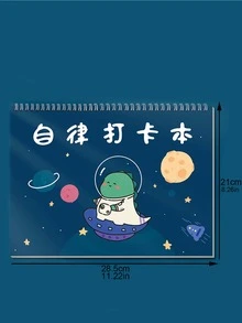 1 pieza Cuaderno de plan con dinosaurio de dibujos animados - Azul - Ver 2