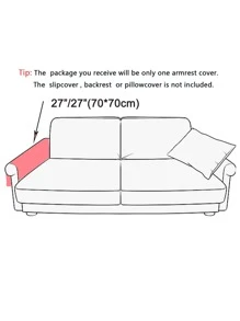 1pc Leaf Embroidery Sofa Armrest Cover - Beige - View 3