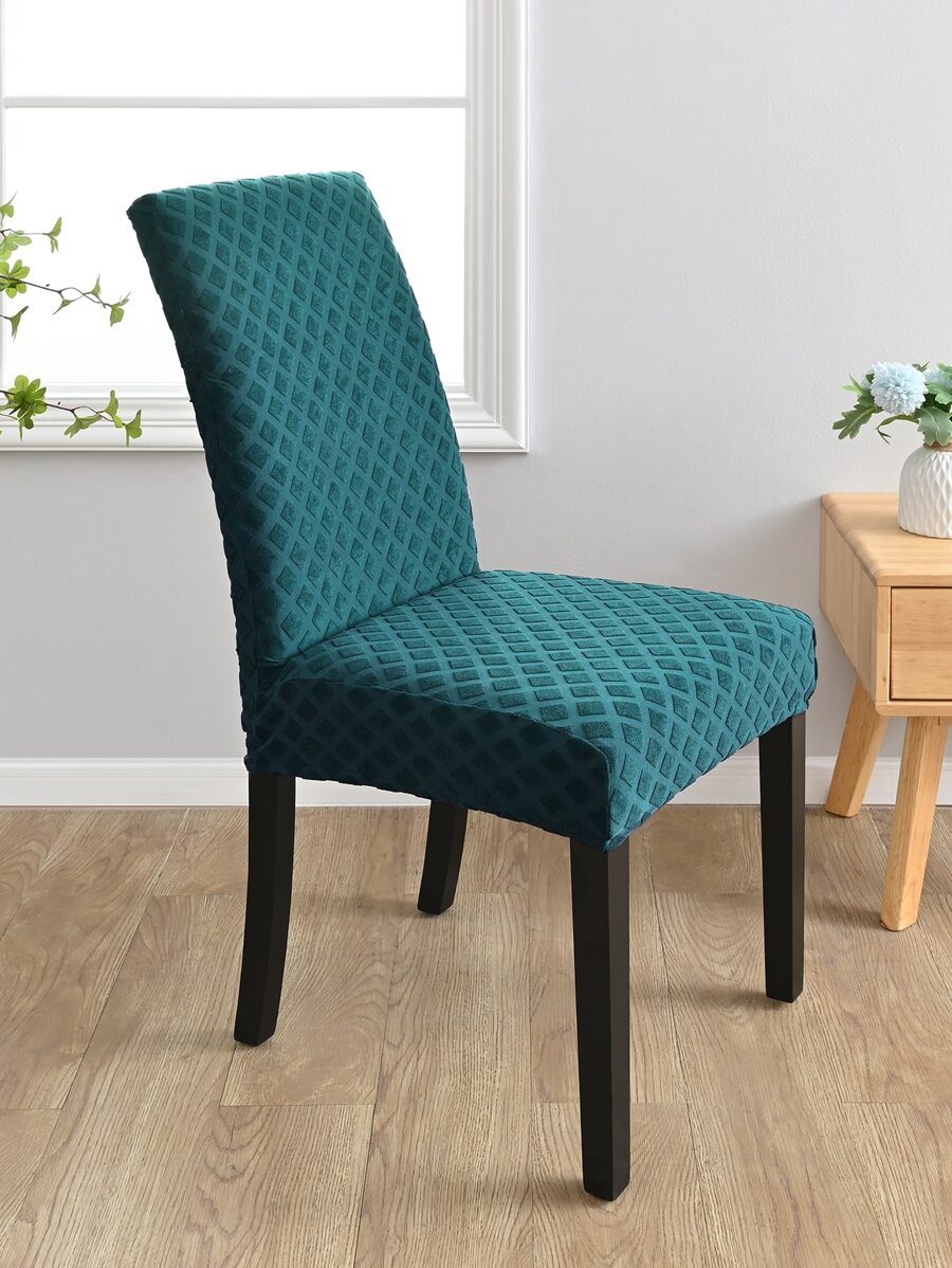 1pc/4pcs/6pcs High Elastic AntiCat Scratch Solid Color Jacquard Chair