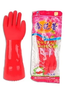 1對紅色家用手套家用多功能洗碗手套