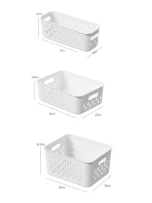 1入組PP儲物籃廚房用極簡主義白色餐具儲物籃 - 白色 - 查看 3