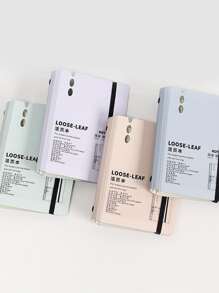 1入組素色活頁本帶彈性帶 - 淺灰色 - 查看 2