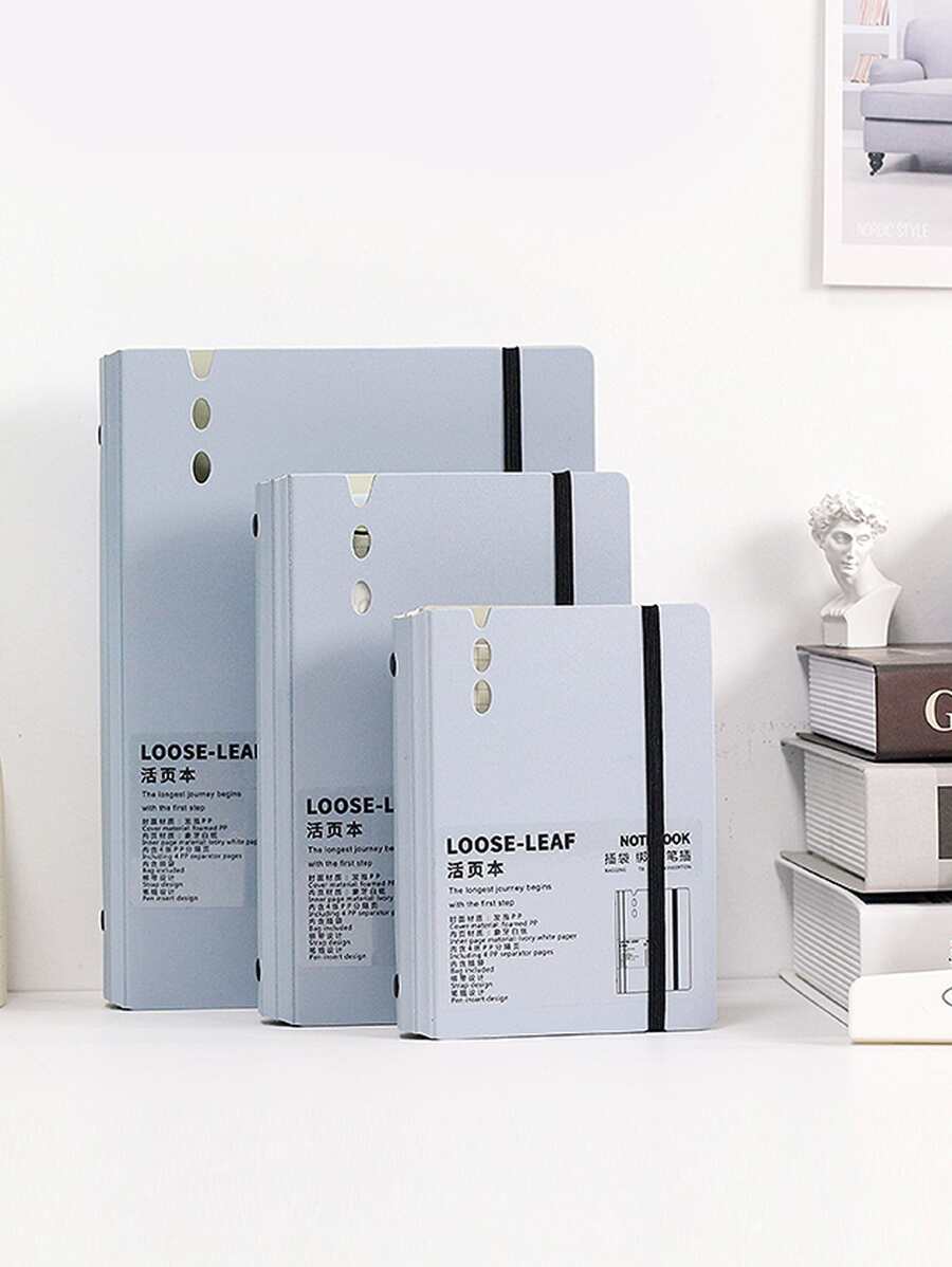 1入組素色活頁本帶彈性帶 - 淺灰色 - 查看 1