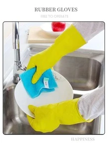 3對乳膠家用手套黃色家用廚房清潔手套