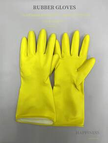 3對乳膠家用手套黃色家用廚房清潔手套