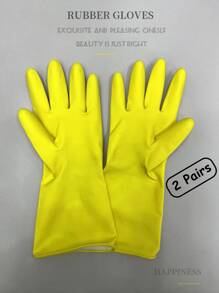 2對乳膠家居手套極簡粉色家居手套