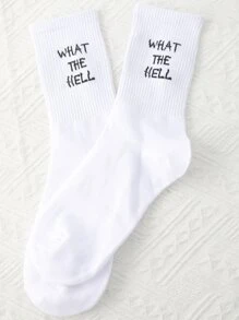 男士標語圖案中筒襪 - 黑與白 - 查看 2