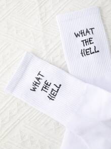 男士標語圖案中筒襪 - 黑與白 - 查看 4