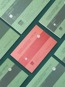 1pc Letter Graphic Watercolor Book - Green - View 2