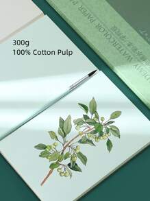 1pc Letter Graphic Watercolor Book - Green - View 5