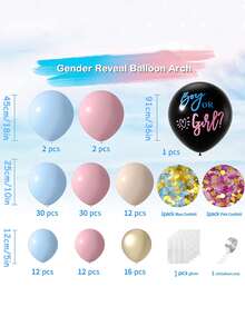 121入組乳膠現代混色裝飾氣球適用於派對 - 彩色 - 查看 3