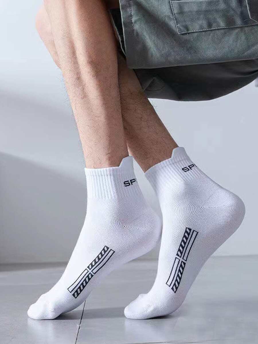 男士字母圖案中筒襪 - 白色 - 查看 1