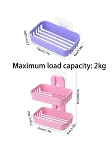1 件塑料双层壁挂式肥皂盒，简约悬挂式肥皂架，适用于浴室浴室装饰夏季 - 米色 - 查看 4