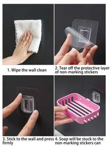 1 件塑料双层壁挂式肥皂盒，简约悬挂式肥皂架，适用于浴室浴室装饰夏季 - 米色 - 查看 5