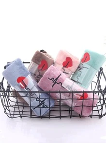 1pc Heart & ECG Embroidery Random Color Bath Towel, Polyester Contrast Binding Bath Towel For Couple Wedding Gift - Multicolor - View 2