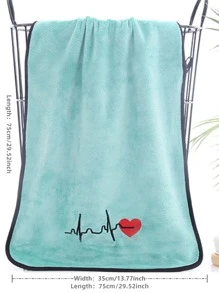 1pc Heart & ECG Embroidery Random Color Bath Towel, Polyester Contrast Binding Bath Towel For Couple Wedding Gift - Multicolor - View 7