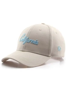 字母刺繡棒球帽 - 米色 - 查看 1