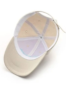 字母刺繡棒球帽 - 米色 - 查看 2