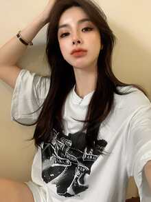 Camiseta amplia con estampado de letra de hombros caídos - Blanco - Ver 4