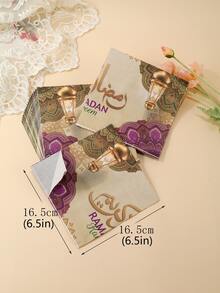 20pcs Ramadan Kareem Disposable Napkins - Multicolor - View 5