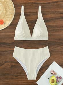 純色高腰夏季海灘比基尼套裝 - 米色 - 查看 3